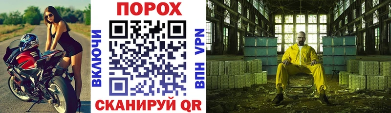 mega сайт  купить наркоту  Правдинск  АМФЕТАМИН 98% 