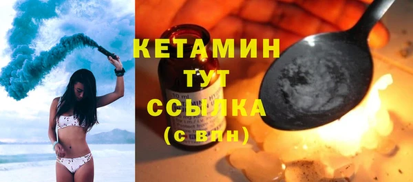 ешки Аркадак