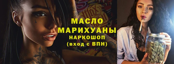 ешки Аркадак
