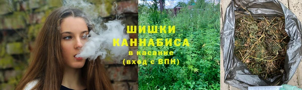 первитин Армянск
