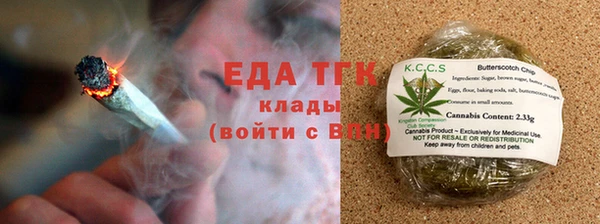 ешки Аркадак
