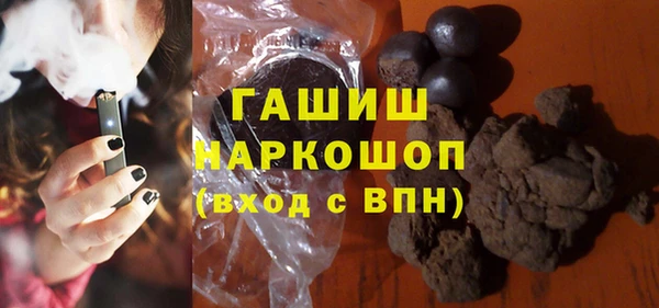 ешки Аркадак